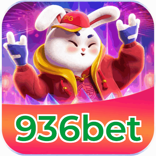 Android Download